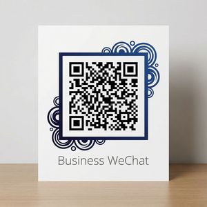 海角社区商务二维码